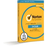 ノートン 360 プレミアム 未開封品 新品 セキュリティーソフト 3年 5台版 Amazon.co.jp: 【Amazon.co.jp限定】ノートン 360 プレミアム 3