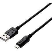 ヨドバシ.com - エレコム ELECOM MPA-AMB2U20BK [microUSBケーブル 2A