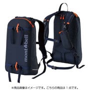 ヨドバシ.com - モンベル mont-bell 1123965 [ランドナーパック