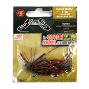 ヨドバシ.com - ノリーズ カメラバ 3.5g 158 トラッドブラック