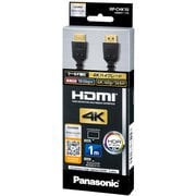 ヨドバシ.com - パナソニック Panasonic RP-CHK30-K [HDMIケーブル 4K 