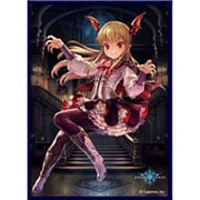 きゃらスリーブコレクション マットシリーズ Shadowverse 「イリス」 (No.MT280) dwos6rj Amazon | きゃらスリーブコレクション マットシリーズ