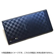 ラスタバナナ デザインガードナー ヨドバシ.com - ラスタバナナ RastaBanana Z766XPXZ5 [Xperia XZ