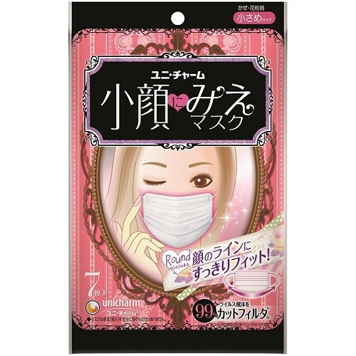 ピンク 日本 マスク 製 不織布