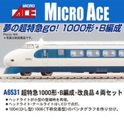 ヨドバシ.com - マイクロエース A6530 [新幹線1000形 A編成 改良品 2両セット] 通販【全品無料配達】