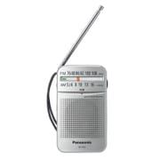 ヨドバシ.com - パナソニック Panasonic FM/AM 2バンドレシーバー ポケットラジオ RF-P155 通販【全品無料配達】
