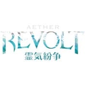 ヨドバシ.com - ウィザーズ マジック：ザ・ギャザリング 霊気