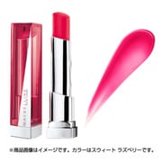 ヨドバシ.com - メイベリンニューヨーク MAYBELLINE NEW YORK