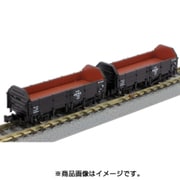 Amazon | ロクハン Zゲージ T025-4 国鉄 トラ45000形貨車 C