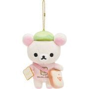 リラックマ　ぶらさげぬいぐるみ　肉まん　マスコット リラックマ ぶらさげぬいぐるみ 肉まん[サンエックス]《在庫切れ》