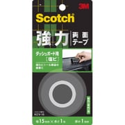 販売 ヨドバシドットコム スコッチ 表面保護テープ