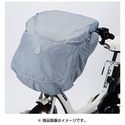 ブリヂストン bikkeポーラー フロントチャイルドシートカバー ダークグレー Amazon | ブリヂストン(BRIDGESTONE) bikkeポーラー用 フロント