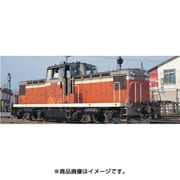 新品未使用TOMIX 2227 国鉄DD13-300形ディーゼル機関車(一般型) ヨドバシ.com - トミックス TOMIX 2227 [Nゲージ 国鉄 DD13-300