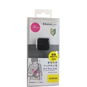 ヨドバシ.com - エレコム ELECOM LBT-C/PAR01AVBU [Bluetooth