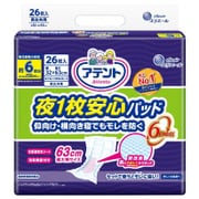 アテント 夜1枚安心パッド6パックセット　クロちゃん アテント 夜1枚安心パッド モレを防いで朝までぐっすり 6回吸収