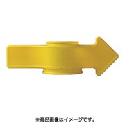 ヨドバシ.com - ミツギロン MITSUGIRON SF53B [コーンアロー
