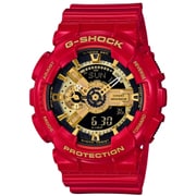 タイムセールBaby-G 限定モデル BA-110VLA-4A 今だけ6800円 large.png?utime=1729749670
