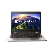 ヨドバシ.com - Dynabook ダイナブック dynabook V42/B Vシリーズ 2in1 コンバーチブル 12.5型ワイド/Celeron/メモリ4GB/SSD  128GB/Windows 10 Home 64ビット/Microsoft Office Home & Business Premium プラス  Office 365 サービス/オニキスメタリック PV42BMP-NJA 通販 ...