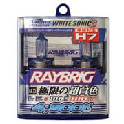 ヨドバシ.com - レイブリック RAYBRIG RA33 [ホワイトソニック S