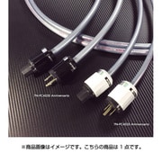 ヨドバシ.com - ACROLINK ACROLINK 7N-PC4020 [ANNIVERSARIO 電源