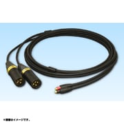 ヨドバシ.com - サエク SAEC SHC-B320FSH(1.5m) [SHURE SRH1840