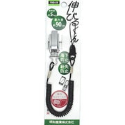 マントルピースB型(nakyu♥)　送料込　組立タイプ マントルピースB型(nakyu♥) 送料込 組立タイプ マントルピース
