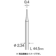 ヨドバシ.com - ミニター ミニモ BS1203 [スチールカッター スパイラル