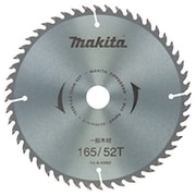 ヨドバシ.com - マキタ makita A-55821 [チップソー 165×55P] 通販