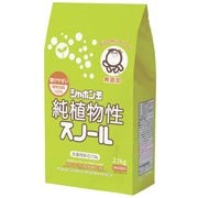 【新品6個セット】シャボン玉石けん　粉石けんスノール1kg×6袋 100000001003414377_10205_001.jpg