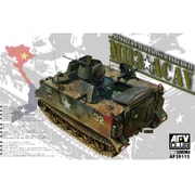 ヨドバシ.com - AFVクラブ エイエフブイクラブ 1/35 ミリタリー