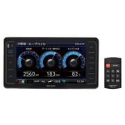 ヨドバシ.com - コムテック COMTEC ZERO703V [レーダー探知機] 通販