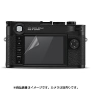 ヨドバシ.com - ライカ Leica M10 ブラッククローム [レンジ