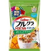 トロピカルココナッツページ 楽天市場】iceplantze トロピカルココナッツバー