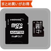 ヨドバシ.com - ハイディスク HIDISC HDMCSDH32GCL10UIJP3 [microSDHCカード 32GB Class10  UHS-I U1] 通販【全品無料配達】