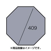 ogawa(オガワ) アウトドア テント トレス用 PVCマルチシート 1424 ヨドバシ.com - ogawa オガワ 1424 [PVCマルチシート トレス用