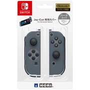 ヨドバシ Com Hori ホリ Nsw 014 Joy Con専用カバー ソフトタイプ For Nintendo Switch 通販 全品無料配達