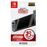 HORI ホリ NSW-033 [液晶保護フィルム for Nintendo  - ヨドバシ.com