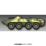 トランペッター 1/35 ソビエト軍 BTR-70 後期型 装甲兵員輸送車 プラモデル Amazon | トランペッター 1/35 ソビエト軍 BTR-70 後期型 装甲兵