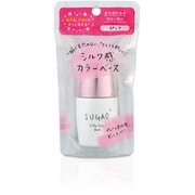 ヨドバシ.com - スガオ SUGAO シルク感カラーベース グリーン [20mL