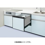 ヨドバシ.com - パナソニック Panasonic ビルトイン食洗機 R7シリーズ ミドルタイプ 幅45cm シルバー NP-45RS7S  通販【全品無料配達】