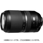 ヨドバシ.com - タムロン TAMRON SP70-300mm F/4-5.6 Di VC USD (A030N