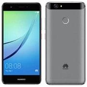 ヨドバシ.com - ファーウェイ HUAWEI HUAWEI nova Rose Gold [Android