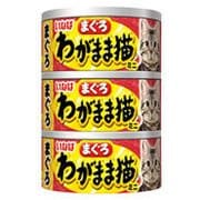ヨドバシ.com - いなばペットフード いなば わがまま猫まぐろ ミニ3缶 