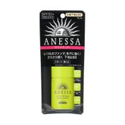 ヨドバシ.com - 資生堂 SHISEIDO アネッサ ANESSA アネッサ パーフェクト BBベース ビューティーブースター ナチュラル  自然～濃いめな肌色 [化粧下地＆ＢＢ] 通販【全品無料配達】