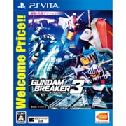 バンダイナムコエンターテインメント ガンダムブレイカー3 