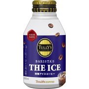 TULLY&#39;S COFFEE - タリーズ Amazon | TULLY'S COFFEE(タリーズコーヒー) ドリップコーヒー
