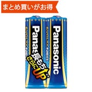 ヨドバシ.com - パナソニック Panasonic LR6NJ/8SW [アルカリ乾電池