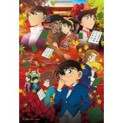 ヨドバシ.com - エポック社 EPOCH 26-262s 名探偵コナン から紅