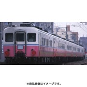 ヨドバシ.com - トミックス TOMIX 98246 [Nゲージ JR 14-200系客車 
