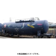 ヨドバシ.com - トミックス TOMIX 8724 [Nゲージ 私有貨車 タキ